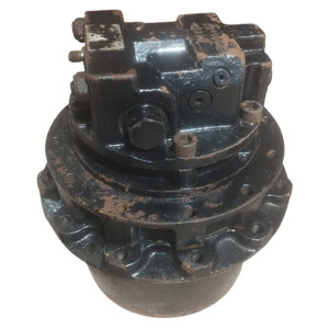 Hydraulic Excavator Travel Motor | Brand New |
