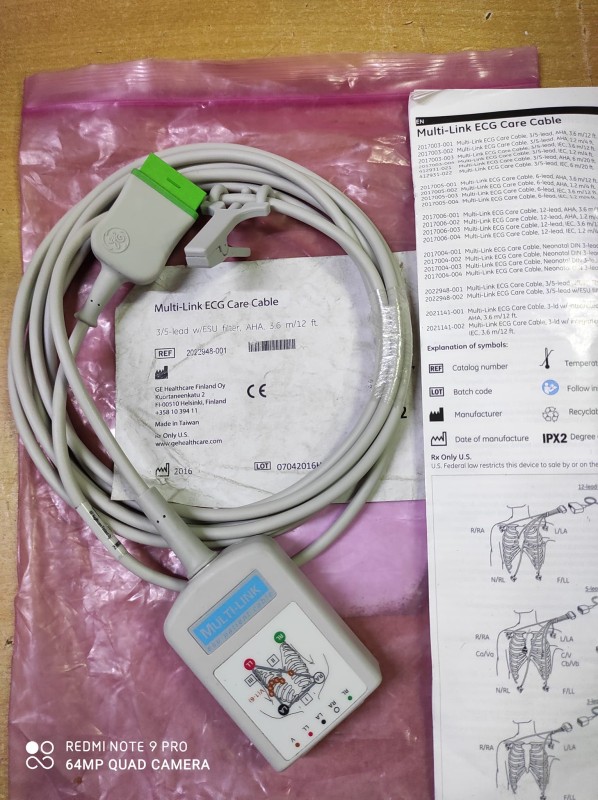 GE Multi-Link ECG Care Cable 3/5-Lead W/ESU Filter AHA 3.6m/12 ft | Brand New |
